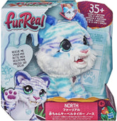 FurReal North the Sabretooth Kitty - The English Bookshop
